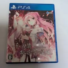 PS4 千の刃濤、桃花染の皇姫 通常版