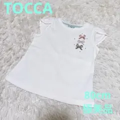 TOCCA トッカバンビーニ　トリプルリボン　半袖Tシャツ　80cm 極美品