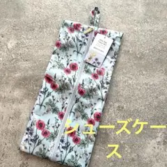 ティンカーベル　シューズケース