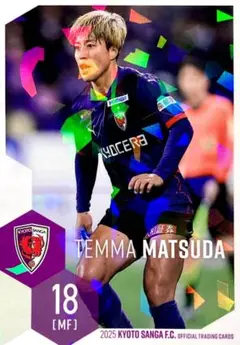 松田天馬 パラレル版 レギュラーカード 2025 京都サンガ トレカ Jリーグ