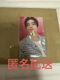SEVENTEEN DREAM ユニバ ラキドロ ミンギュ
