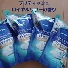 ニベアボディウォッシュ　 詰め替え用