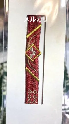 【未開封】千銃士　ノーブルレースブレスレット　刺繍　ユキムラ　無印