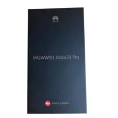 HUAWEI Mate 20 Pro ブラック