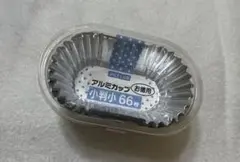 Item thumbnail for item f6f076ad-0c3f-4321-81a2-21c61539cd9c