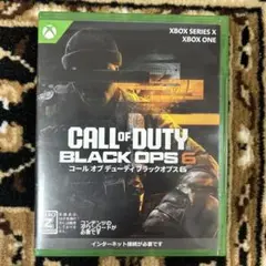 CALL OF DUTY: BLACK OPS 6 (XBOX)