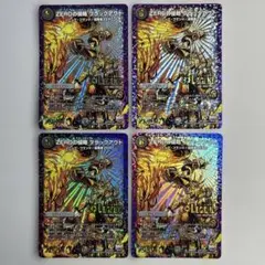 Item thumbnail for item 502993eb-9042-456a-b267-e26bfd114321