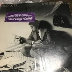 BILLY JOEL THE STRANGER