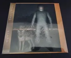 佐々木幸男 / コヨーテとUFO 新品未開封CD