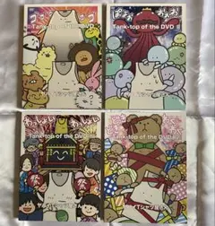 Item thumbnail for item a1f206b9-57b1-4c1c-875c-7528c3278bf9