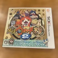 妖怪ウォッチ2 本家　⚠️ジバニャンメダルはついてないです。