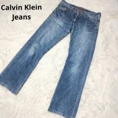 『Calvin Klein Jeans』カルヴァンクラインジーンズ(w79.5)