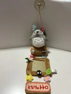 となりのトトロ フォトフレーム♡