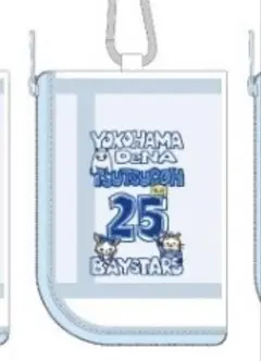 横浜DeNAベイスターズ クリアミニポーチ 25 筒香