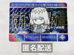 オベロン　FGO カードダス　GPゴールドプリズム