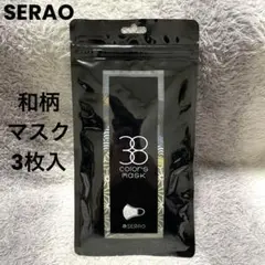 Item thumbnail for item a6f8f8ba-4917-41a1-8abe-8bf5553c0056