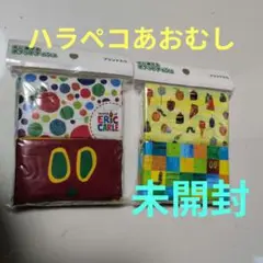 はらぺこあおむし ポケットティッシュ　 8個
