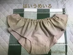 Item thumbnail for item 9b2385c9-69dc-488a-8022-b34a483f1d1f