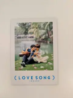 Item thumbnail for item 1463d661-ef49-4220-80fb-82fa0218bca5