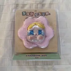 Item thumbnail for item 44a550cb-fdfa-42b5-945a-d6774dbee1cd