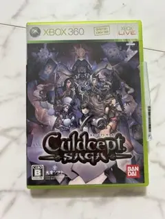 カルドセプトサーガ