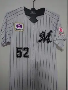 【未使用品】千葉ロッテマリーンズ 益田直也選手 ユニフォーム Mサイズ
