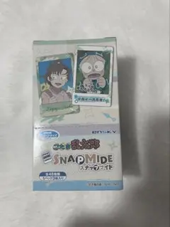 忍たま乱太郎 スナップマイド1 BOX コンプリート 新品未開封品 忍たま