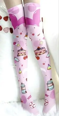 Item thumbnail for item 27e4e1fa-77dd-440f-9087-52f74269b970