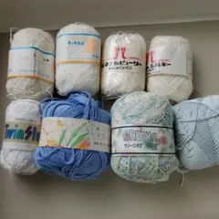 手芸用糸 ホワイト ブルー 等まとめて