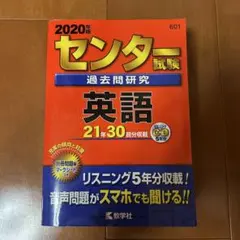 Item thumbnail for item ceed5b78-f307-4d5a-8329-7793fa489a7a