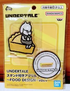 【UNDERTALE 】アクリルスタンド 新品　BANDAI フードデザイン