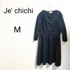 Item thumbnail for item d1dbf170-25ea-4712-b4c7-1ba0a1457f70