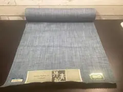 着物 反物 丹青紬 絹100% 難あり 未使用品 264