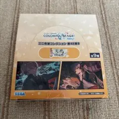 プロセカ ミニ色紙 第48弾B 新品 未開封 1Box