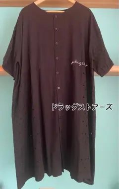 drug store's ドラッグストアーズ　シャツ　ワンピース　チュニック　黒