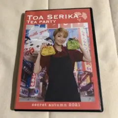 Item thumbnail for item 4e5ea684-c8a9-4042-b902-a7db307229b2
