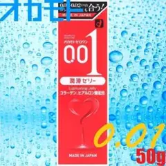 Item thumbnail for item 33423b71-f9ae-48bb-b565-8cef7fcc43a2