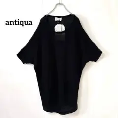 ✨新品タグ付き✨アンティカ【M】サマーニット ブラック 綿100%