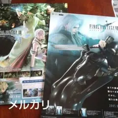 Lightning - Poster - Final Fantasy XIII (ライトニング