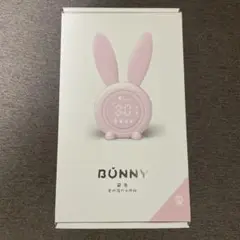 うさぎ BUNNY 目覚まし時計 デジタル ピンク ライト
