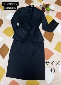 【大きいサイズ】バーバリーロンドン セットアップ スーツ スカート チェック