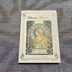 Item thumbnail for item 32ce7c9c-5aab-412c-93ad-7e0e04871945