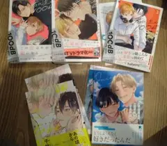 君に注ぐ100dB3巻セット　他２冊　宮田トヲル