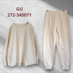 GU ソフトスウェットセット　長袖＆ロングパンツ　伸縮性　楽ちん 部屋着　綿混