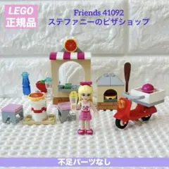 Item thumbnail for item f60f5590-71e5-4081-92e3-4c3748f39105