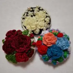 花柄刺繍ブローチセット