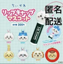 Item thumbnail for item 2a0cdd06-5217-486f-90df-9cad1c823388