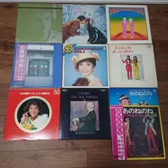 レコード 10枚セット あのねのね