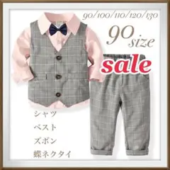 Item thumbnail for item 0fa09015-e795-4d4a-bece-e31bf14f13fd