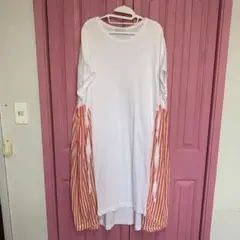 Item thumbnail for item 5170770f-1a4f-4d75-a1f9-81eb5d7e4ee8